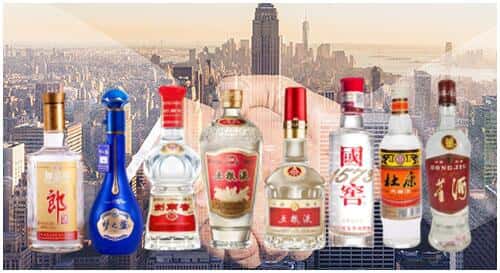 温州市瑞安回收名酒