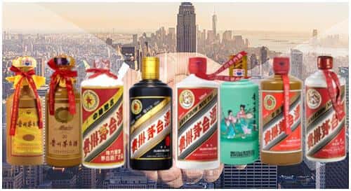 温州市瑞安回收茅台